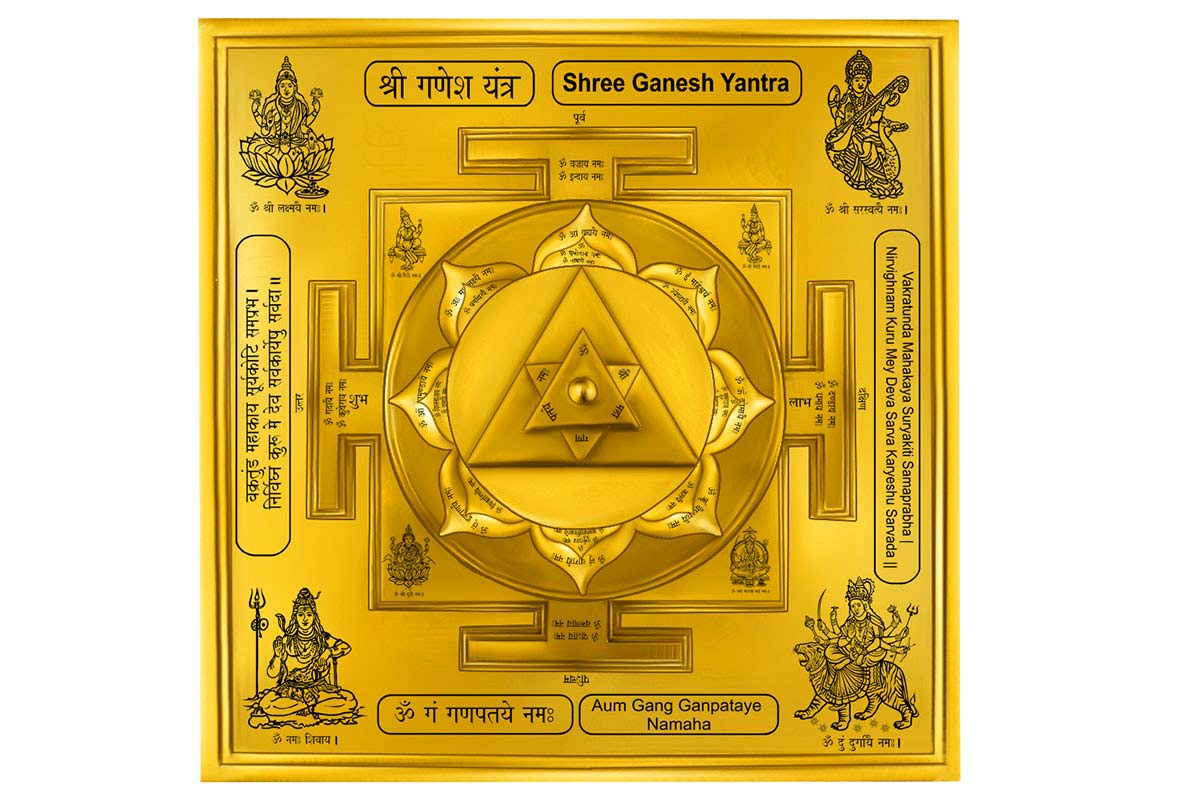 Ganesh Yantra 